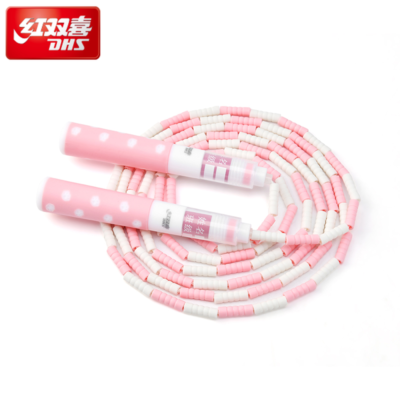 DHS 2.8M Egzersiz İpi Atlama İ - Skipping Rope Pvc incelemesi ve fiyatı