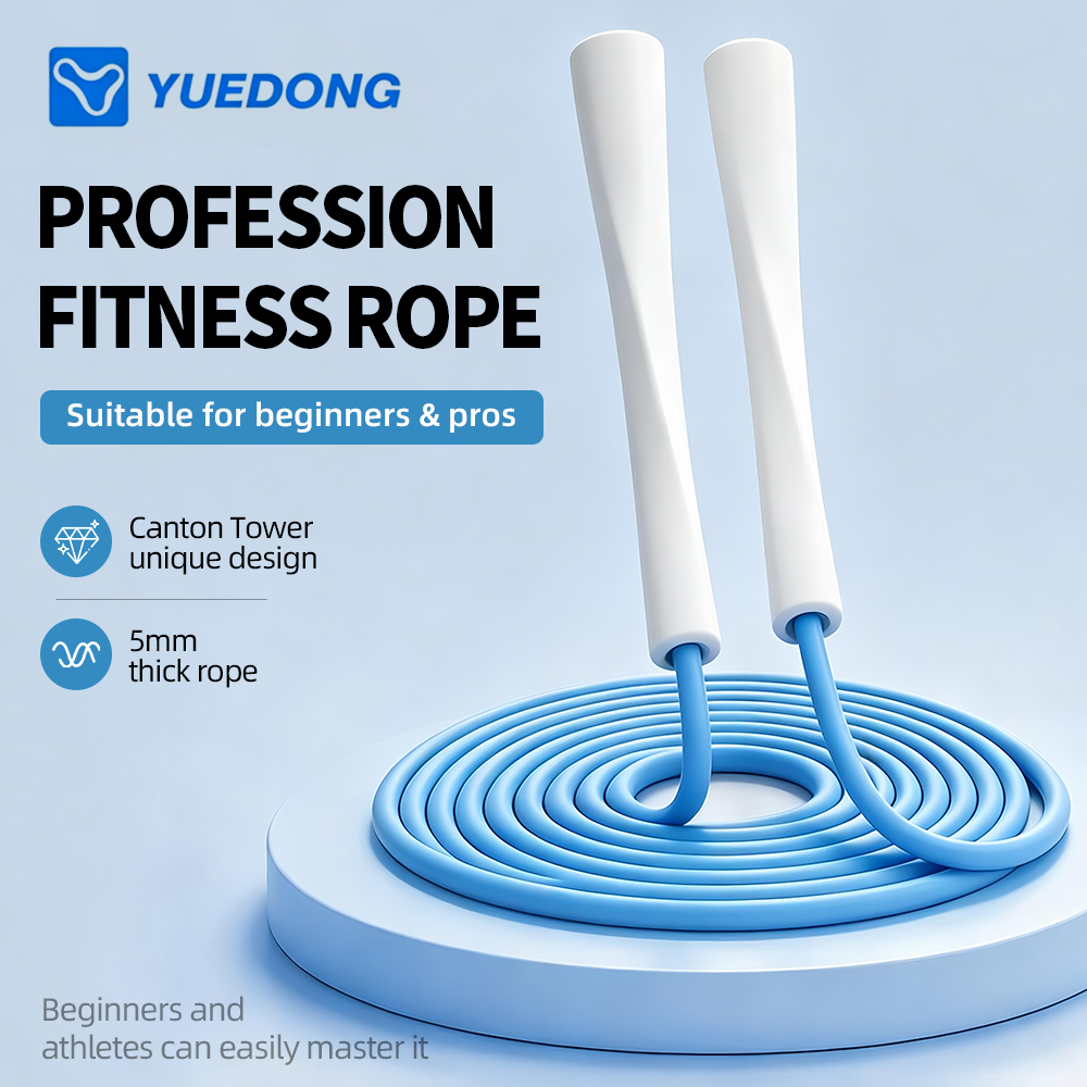 YUEDONG Erkek Kadın Kilo Verme - Skipping Rope Pvc incelemesi ve fiyatı
