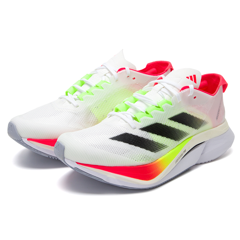 Adidas Adizero Boston 12 Kadın - Adidas Shoes Adizero Boston 12 incelemesi ve fiyatı